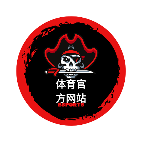 华体会体育logo