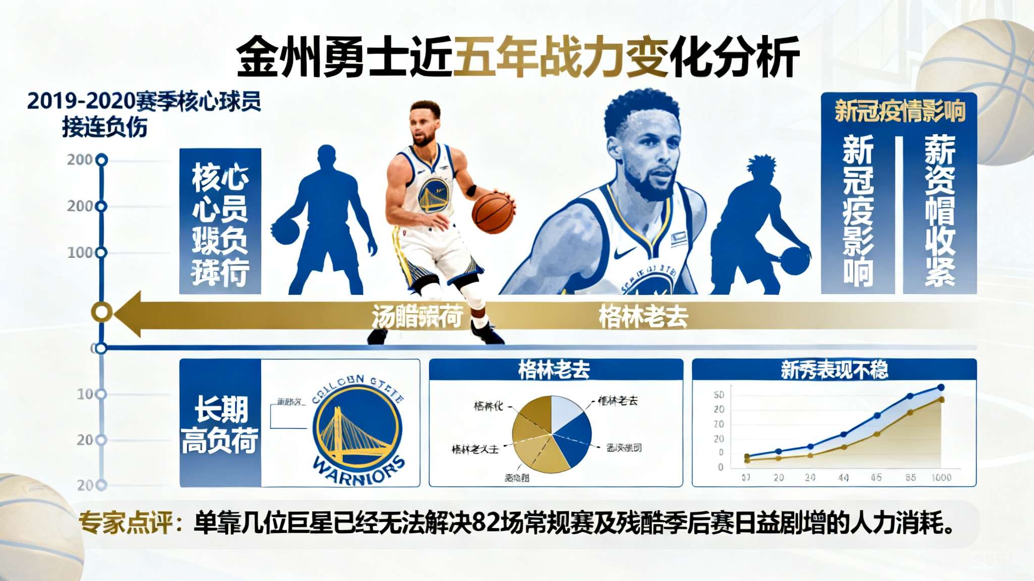 华体会体育介绍